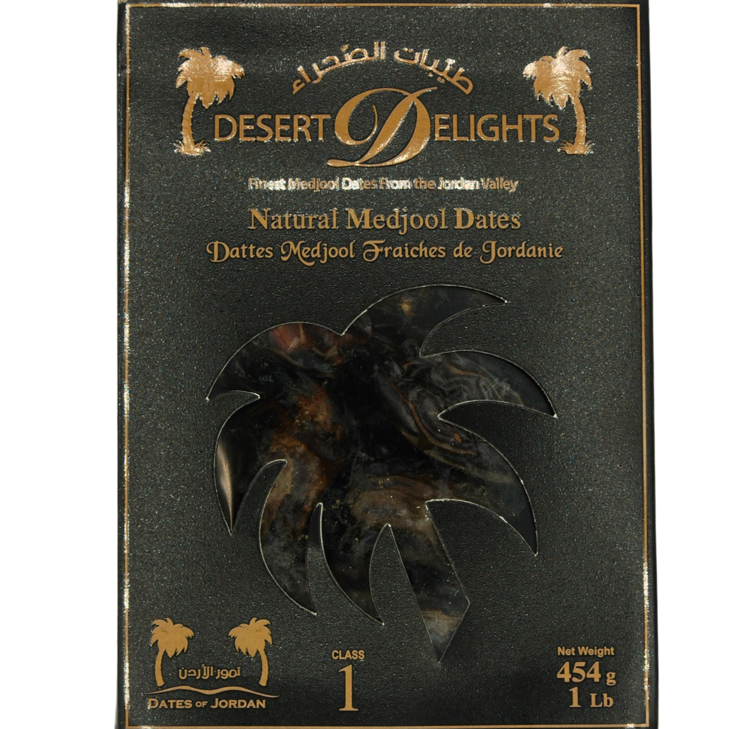Medjool Dates 454g